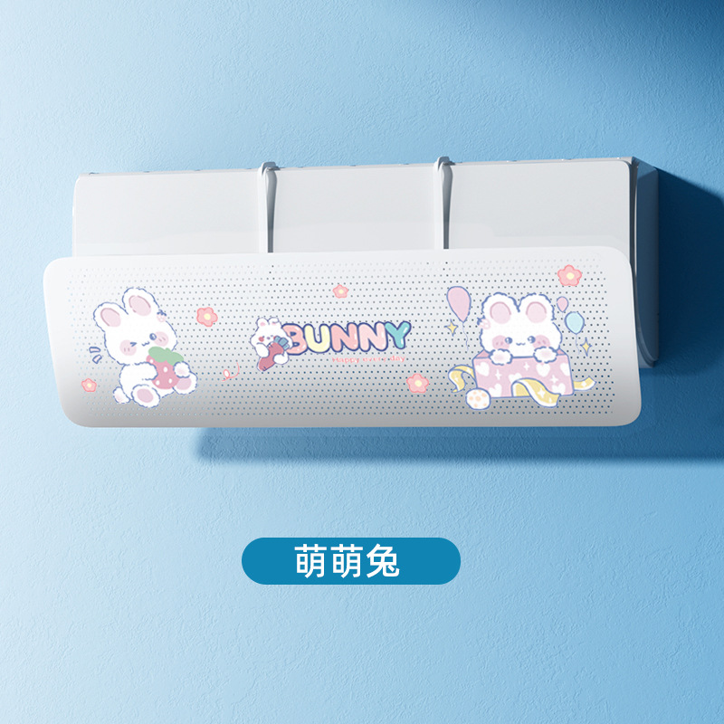 MengMeng 토끼 (포장)