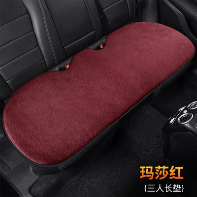 Multi-function pad – Seat Cushion for Five Seats - long-pad-maserati-red-non-heated