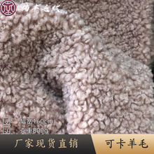 �F؛�ɿ���ë800g�ָнz��ë����ë�q���Ь�����ñ�ӹ�ˇƷ����