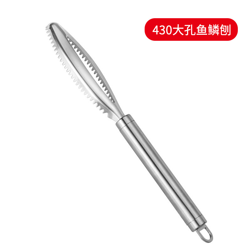 430 물고기 비늘 대패 (PP 가방)