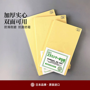 ����YOSHIKAWA�ձ��M�ژ�֬����в˰� ������ù��ĥ����ϴ