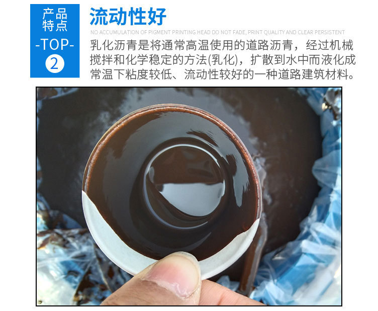 详情-05