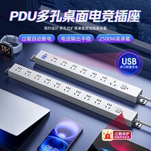 ����늸������^�d���oPDU�C������������λ�L���Ύ�usb�往��