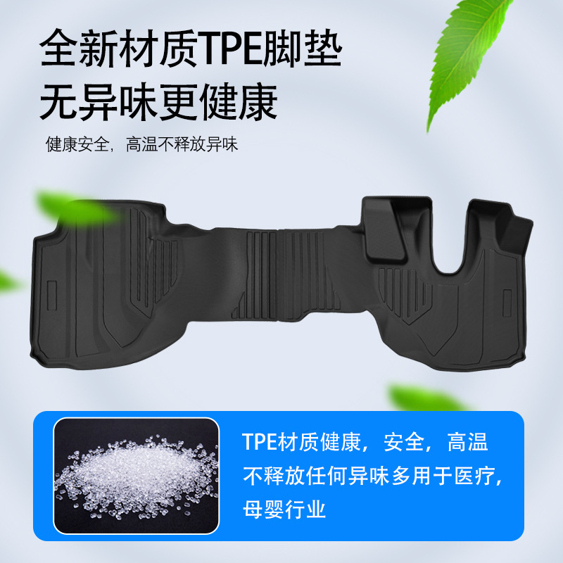 Aplicable a 14 tipos de camiones Suzuki Elfwide Gasolina 3D todo el tiempo material TPE almohadilla de pie de automóvil antisucio