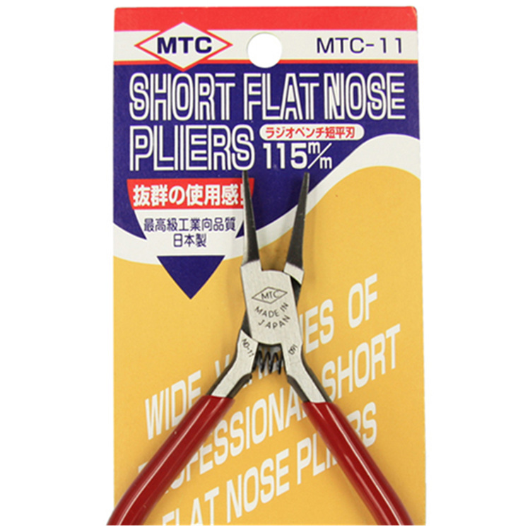 日本 MTC 品牌  剪钳  电子幼身尖咀钳  MTC-11  原装正品