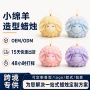 定制立体跨境小羊蜡烛