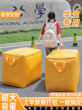 ?��Ҵ�����������·��ռ{�������ӿ��f���D�����Ӻ���Ƥ��