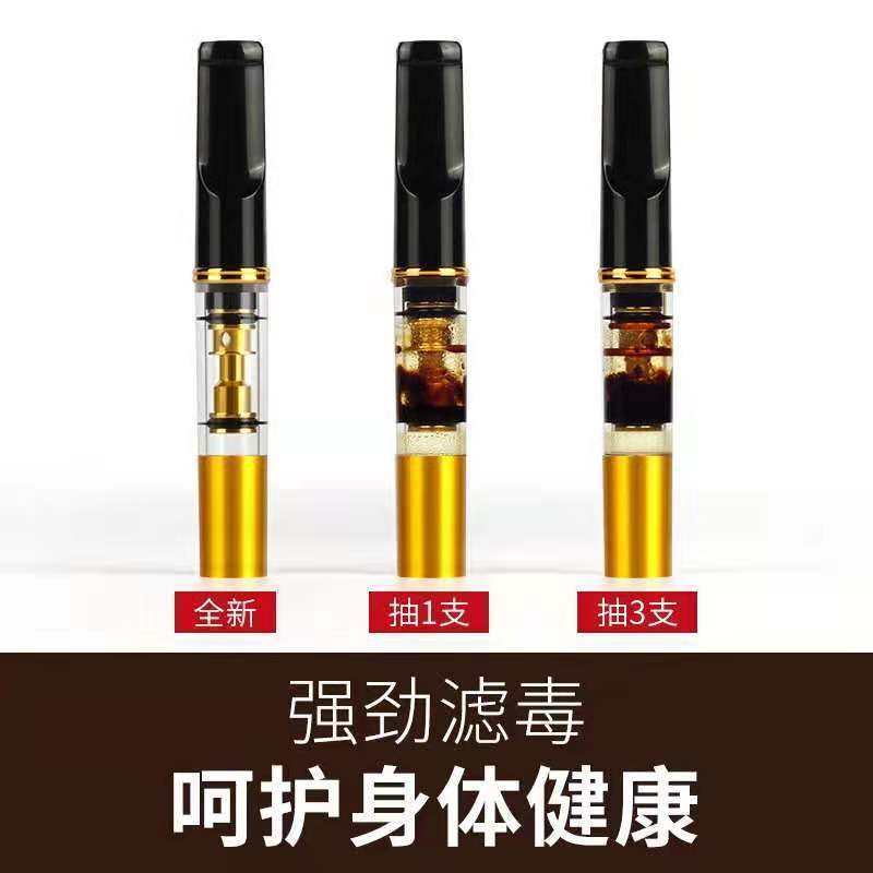 Fábrica directa limpiable filtro de humo circular, filtro de doble filtro de alta calidad para hombres y mujeres.