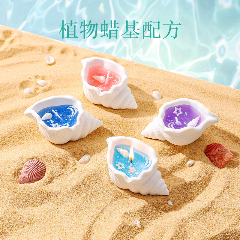 創意的な夏の海の貝の香薫の貝殻のろうそくの雰囲気のお土産の夢幻の寝室は香りの香水を並べます。|undefined