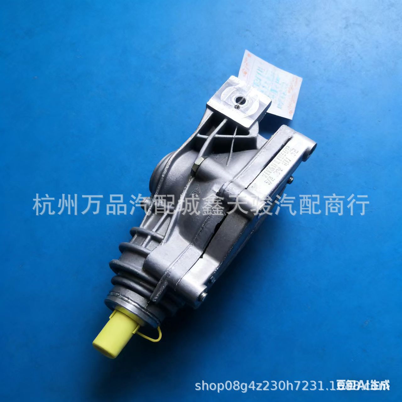 Suitable for Porsche Paramera Differential Gear 97035001112 9A7507021 08X507021
