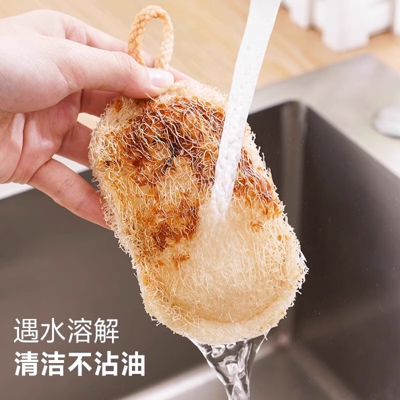 ヘチマ食器洗いブラシ、ヘチマ果肉天然カップブラシ、家事キッチン耐久性のあるノンスティックオイルスポンジクリーニングブラシ|undefined