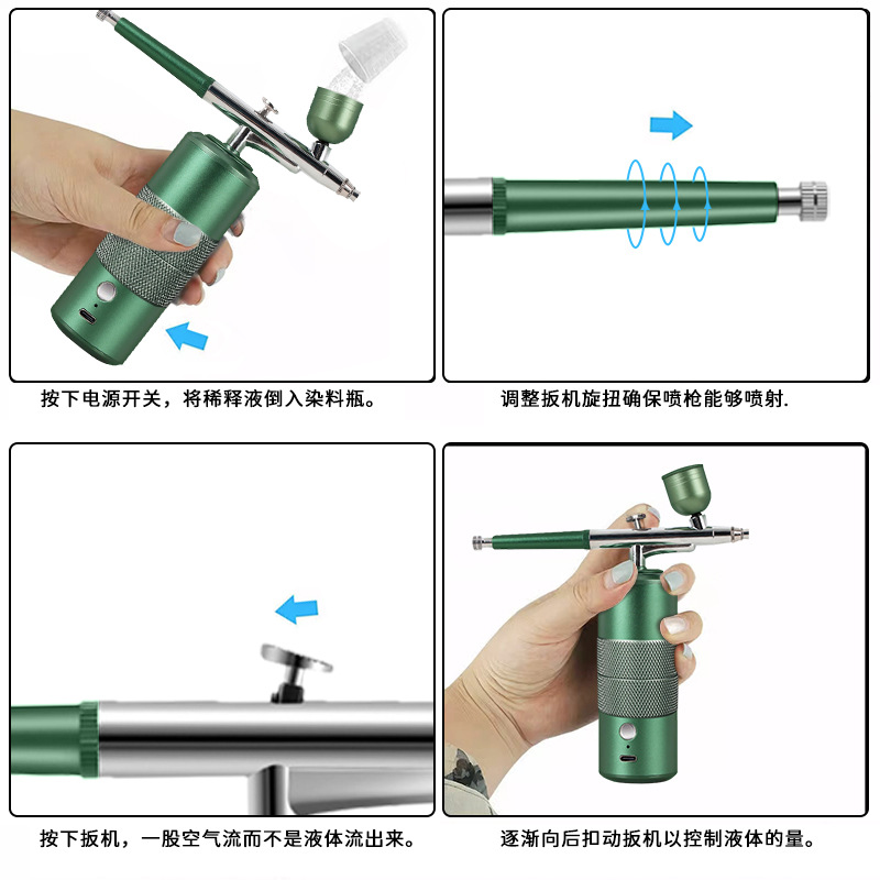 Pistola de pulverización de uñas de esmalte de uñas pegamento de alta presión spray pluma inyector de oxígeno hogar nano mini portátil aerosol pintura modelo tatuaje