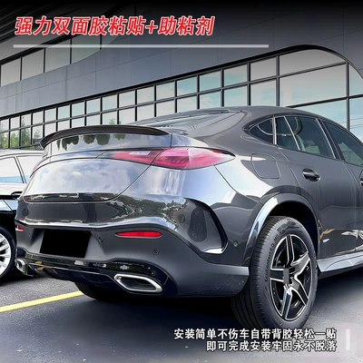 Amg Rear Wing Modification, Fixed wind wing