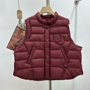 2025 Autumn and Winter Vintage Button Warm Down Vest Women's Loose Slimming Chinese White Duck Down Short Vest Jacket