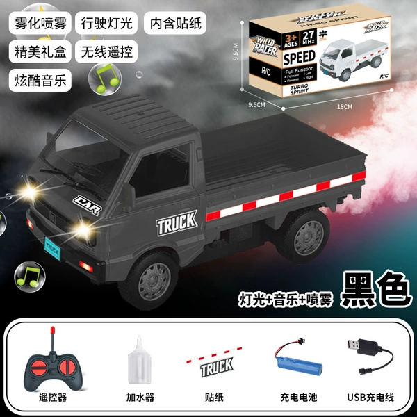 【Black Spray Model】1:16 remote control micro card drift truck