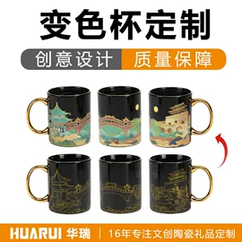 陶瓷杯;咖啡杯;马克杯