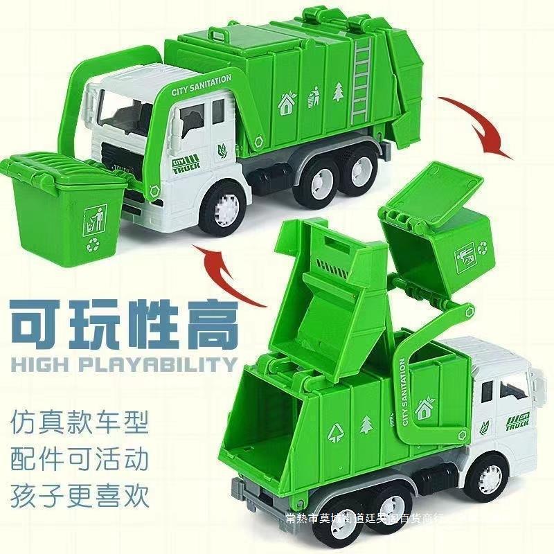 Boys' Green Dump Truck Toy Garbage Truck for Boys, Children's Mini Engineering Vehicle Sanitation Truck, Large Size for Three-Year-Olds