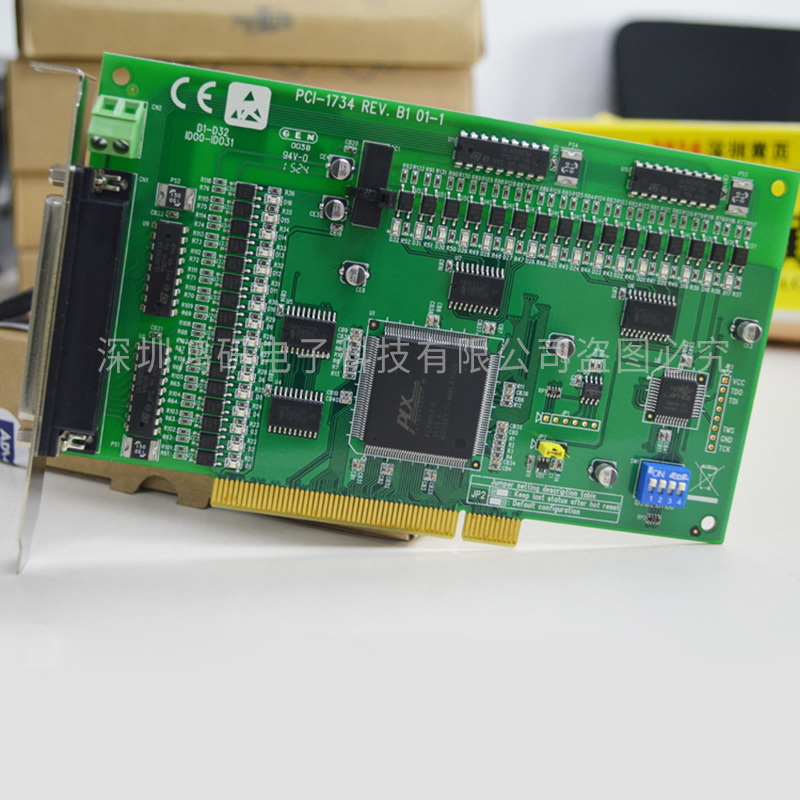 原装研华PCI-1734工业采集卡32通道隔离数字输出卡ISA兼容PCL-734