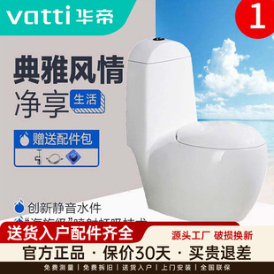 �A����ͨ�����l���g�A���u����ɫ�B�w����ʽ��ˮ�RͰ�ʺ���ʽ����