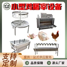 ���Ƽ��ݠCÓһ�w�Cȫ�Ԅ��u��Óë�O�����u���C��ë���P�Óë�C
