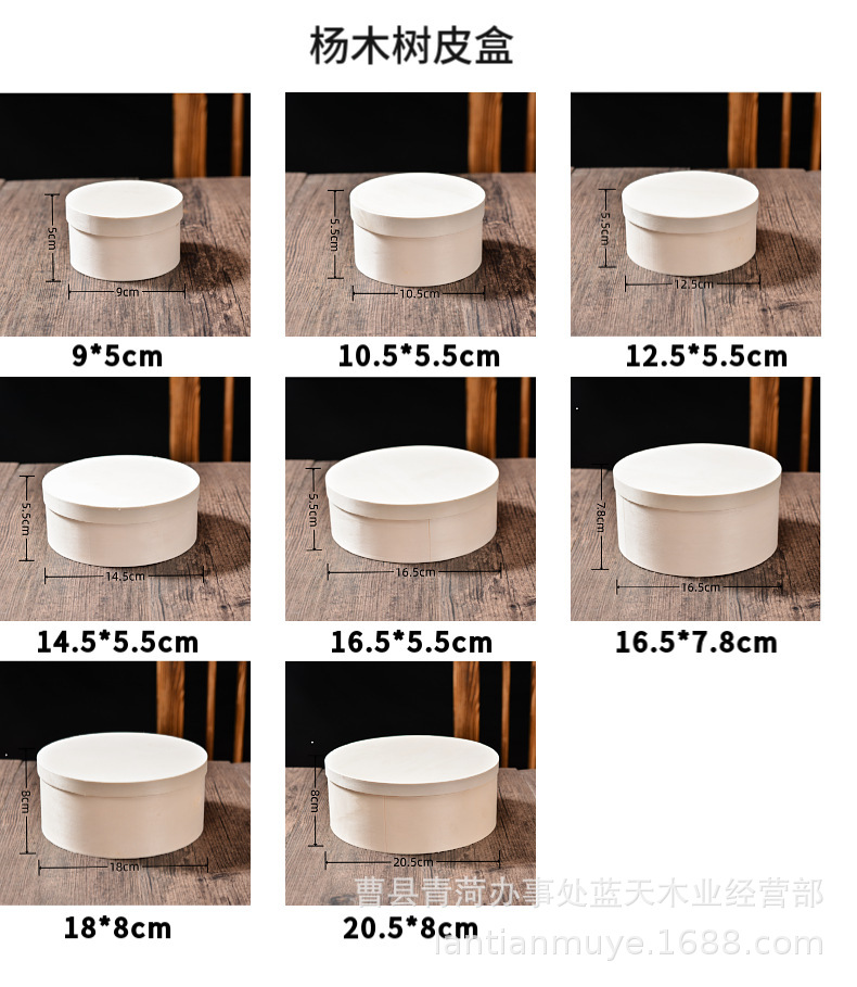 微信图片_20230826150653