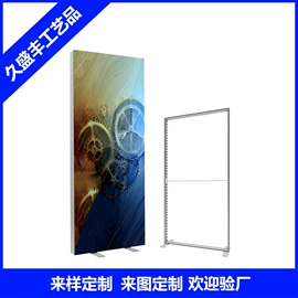展览帐篷;其他印刷产品;充气模型