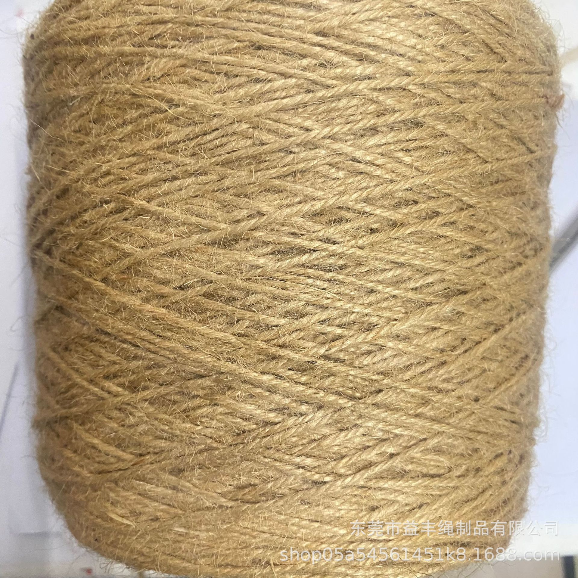 2股麻绳彩色麻线手提绳10米黄三股球diy手工黄麻制品麻编