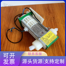 PW-5MA-PW2 �o���͉����z�y��������ˮ���z�y���