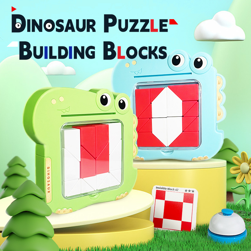 Cross-Border Children's Dinosaur Building Block Board Game, Parent-Child Interactive Battle Game, Logical Thinking Training Educational Toy