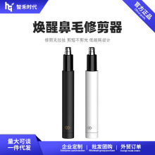 ����늄ӱ�ë�޼���HN1�ǿ���ë�������α�ë����Ůͨ��HN3ˮϴ