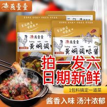 �S�F�{ζ�u���ڼ����S�F�u�u֭�Ź�ţ���ϰ�����{�ϼ�ͥ�b