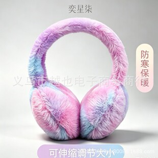 �羳�Ųʱ�ů���ֿ��{���������׷�������ë�ϴ�ʽ��s��ů����
