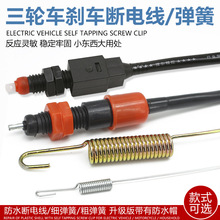 늄���݆܇�x܇����_�P�ƿ܇�x܇��β���_�P��ˮͨ���_�x��늾�