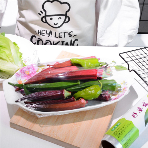 Good mother-in-law and daughter-in-law food PE cling film 30cm wide 20m long kitchen refrigerator microwave oven fruit and vegetable preservation