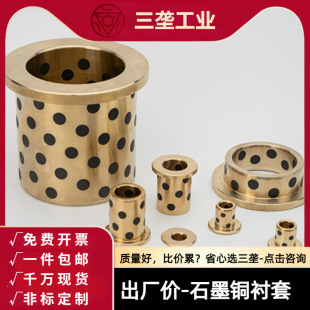 MPFZ5-160��JFB�o�͎����r��GGBFʯī�~��SPF���m�ԝ����S��OFN01