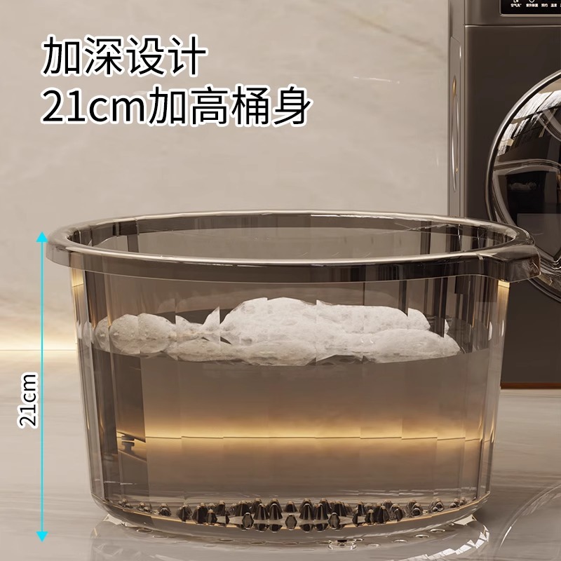 Lavadero con cubo de lavado de pies, lavadero de plástico extra grande para el hogar integrado, lavabo de dormitorio de estudiantes para bebés, profundización