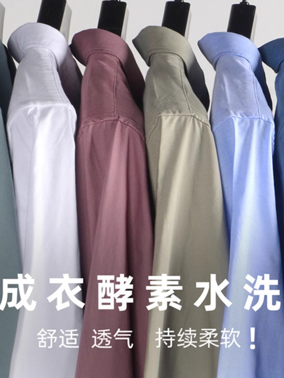 Camisa Oxford de algodón lavada con enzimas para hombre, de manga corta, de verano, de algodón puro, informal, para negocios, transpirable.