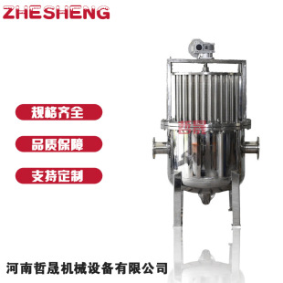 ȫ�Ԅ�����ϴ���ŏ��ų��F���ܵ�ʽ�����^�V�����x��ʳƷ�늝{��