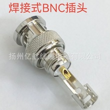 ֱ�N ҕ�lBNC�O�ؽ��^ 75һ5��|�� ����ʽ �~о���^�о��ҕ����