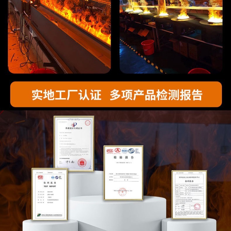 现货仿真火焰客厅智能800mm3d雾化壁炉 装饰嵌入式家用装饰加湿器|undefined