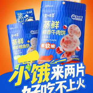 ���r�����r�r�r�L�~��r��ţ���ʳ�~�c 64g