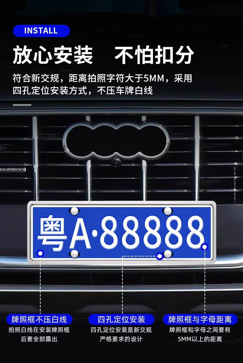 Double-Layer License Plate Frame Aluminum Alloy Protective Frame Plug-In Anti-Breakage License Plate Frame Byd Blue License Plate Holder