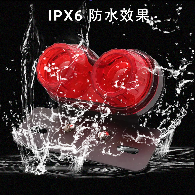 Motorcycle Modified Led Rear Tail Light Harley Retro Bike Dual Round Led License Plate Tail Light Brake Turn Signal Anti-Rear Collision