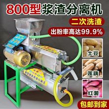 �t�����۶��η��x�C����ϴ������ɏź�����{�����x�C��t����