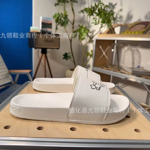 Air jordan, летние пляжные нескользящие тапочки подходит для мужчин и женщин, для влюбленных, мягкая подошва