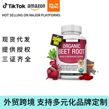 �羳����Ʒ�ЙC��ˉ�Ƭ�S���؃�ͯ�c�������΄�tk������ľ���z��