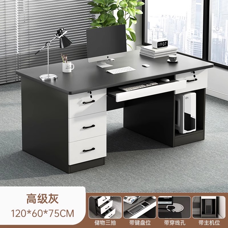 Escritorio de computadora simple escritorio de escritorio de escritorio de personal de oficina dormitorio moderno escritorio simple escritorio