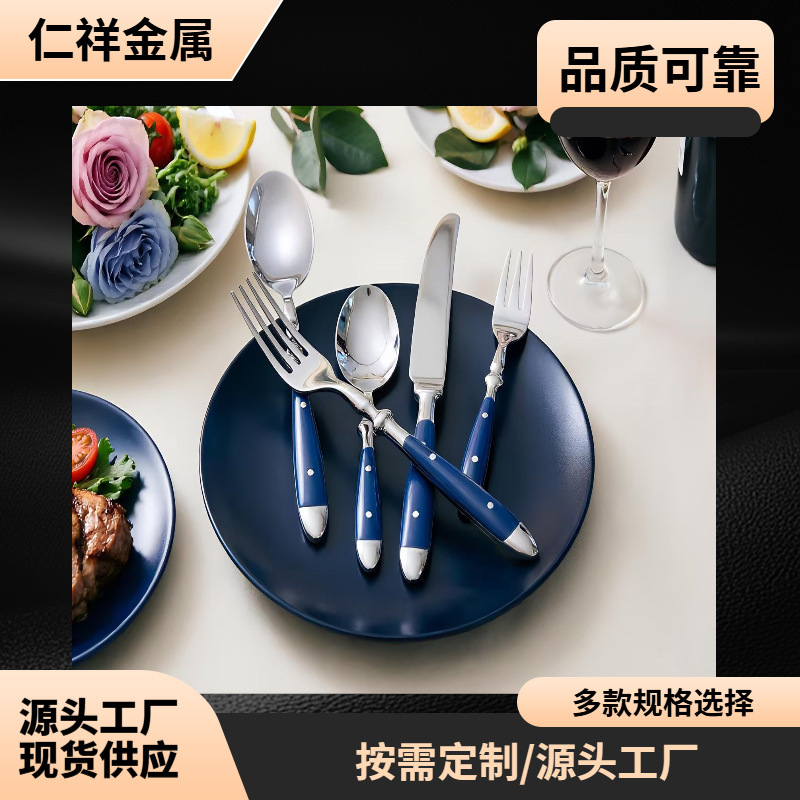 Cross-Border Amazon 430 Stainless Steel Cutlery Set Hotel Western Restaurant Retro Steak Knife, Fork, and Spoon Three-Piece Set Cross-Border Amazon 430 Stainless Steel Cutlery Set Hotel Western Restaurant Retro Steak Knife, Fork, and Spoon Three-Piece Set