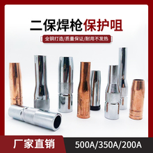 �Ᵽ�������o��350A���o��500A�������~�Ӻ���������������200A