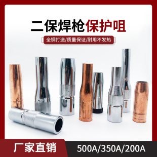 �Ᵽ�������o��350A���o��500A�������~�Ӻ���������������200A